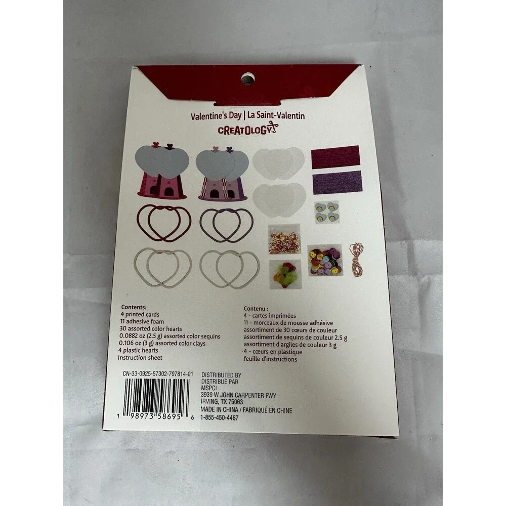 Valentine’s Day Kids Activities Bundle 5 Set